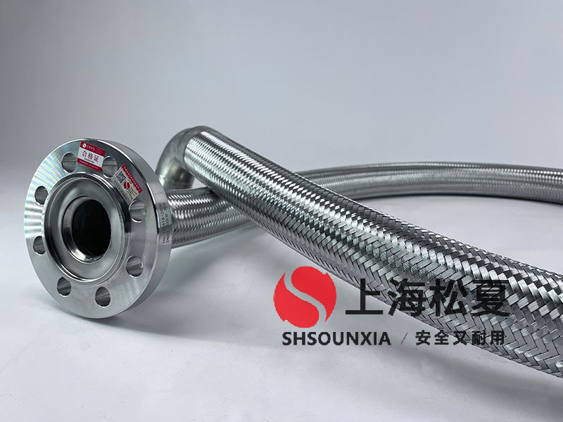 復(fù)合式波紋補(bǔ)償器國(guó)產(chǎn)品牌